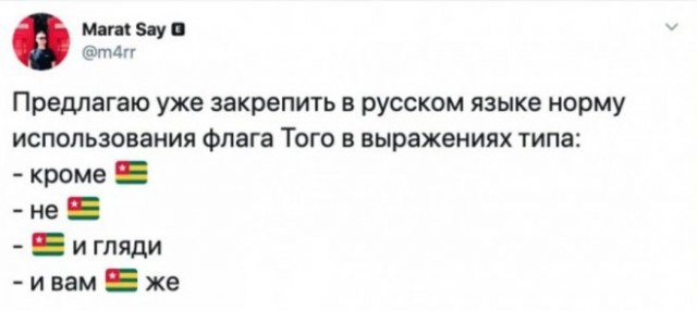 Немного картинок для настроения - 129