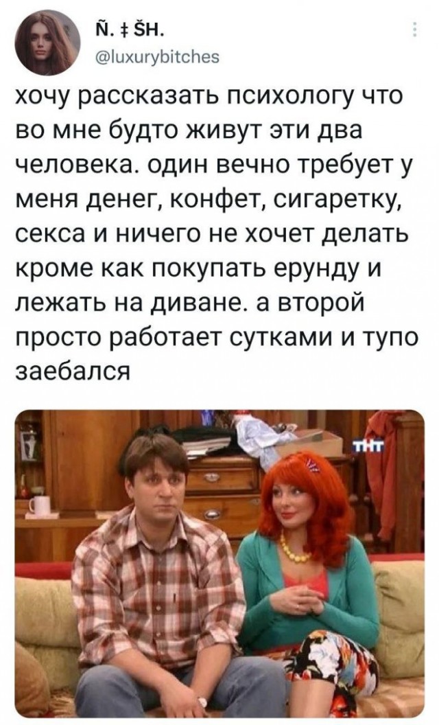 Немного картинок для настроения - 137