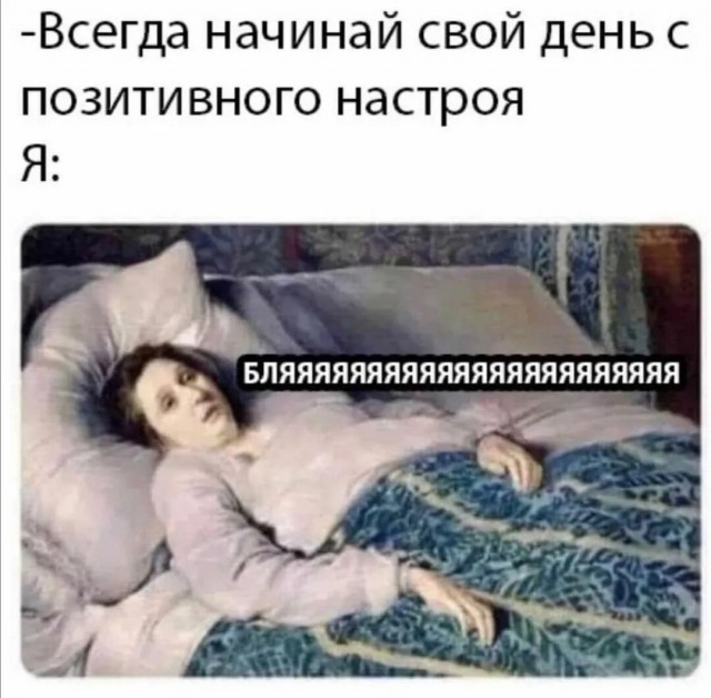 Немного картинок для настроения - 151