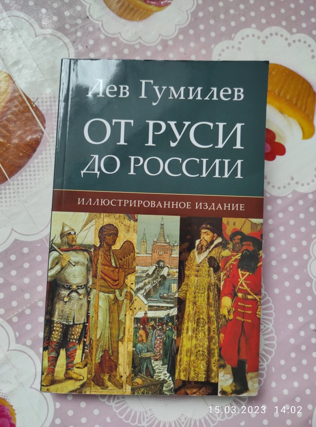 Вопрос к яповцам: кто что прочитал в читабельном виде за этот год?