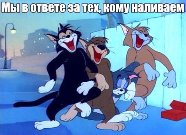 Нуштош 14.04.2023