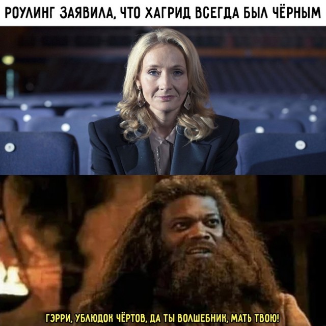 Картинки и мемы для настроения - 167