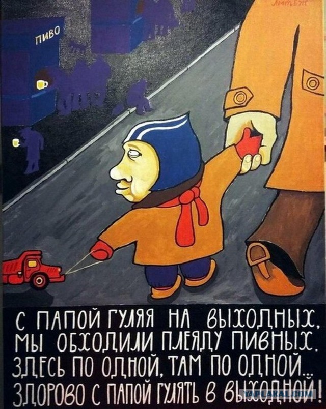 Картинки и мемы, всяко разно - 179