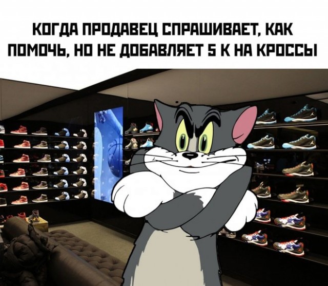 Картинки и мемы, всяко разно - 183