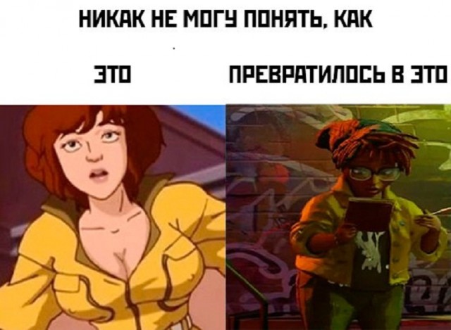 Картинки и мемы, всяко разно - 185