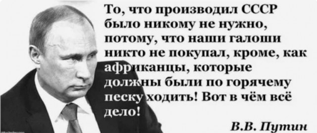 Финны прочувствовали на себе закрытие границы с Россией