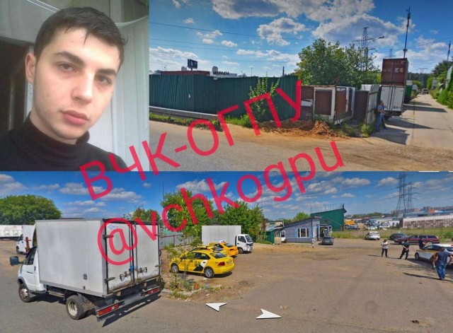 В Мытищах найдена Газель без номеров доверху забитая оружием и боеприпасами.