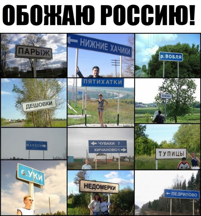 Так себе картинки 21.08.23
