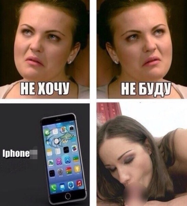 Юмор в картинках и без