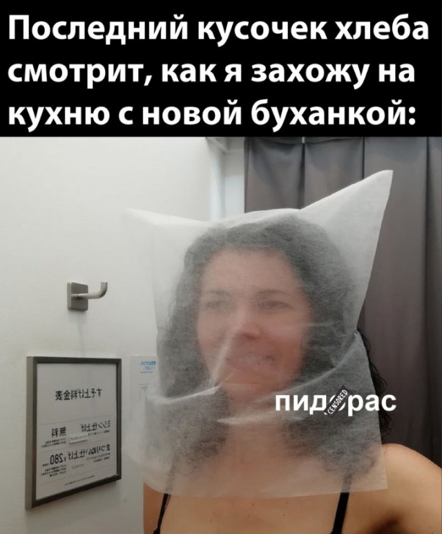 Всего понемногу. От 02.10.23