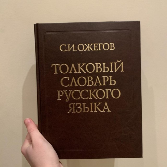 Немного про специальную теорию относительности