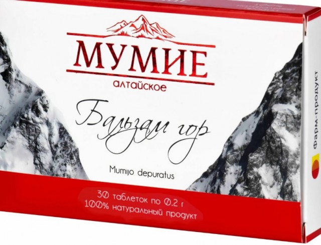 Наказание?