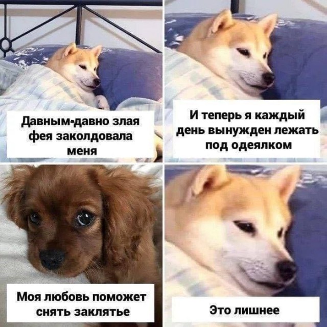Немного картинок и прочей хреноты Vol. 25