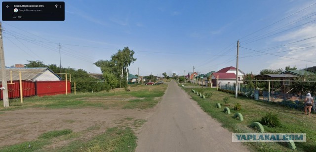 Химия и жизнь