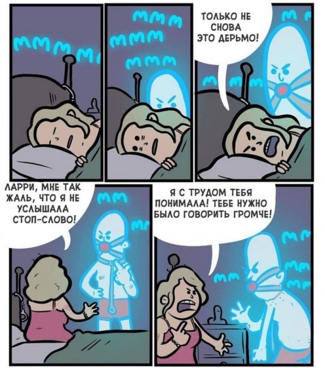 Народная меДИЧина 5014