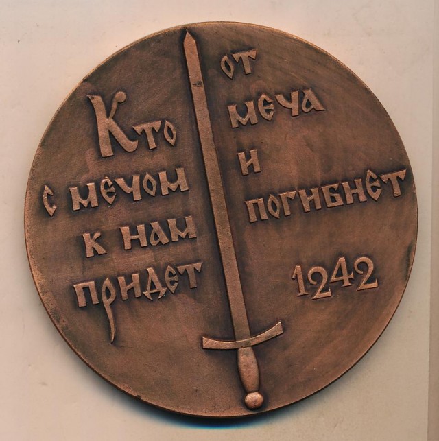 Устаревшая фотка.