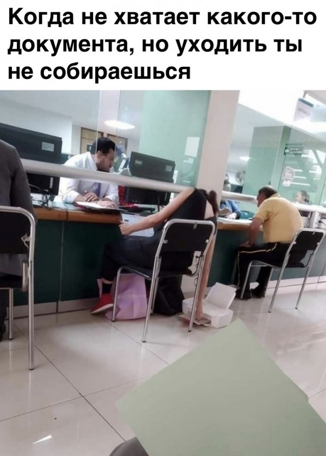 Так себе картинки 07.12.23