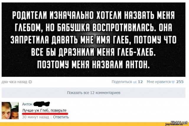 Столкнувшему бывшую девушку под поезд в метро может грозить до 12 лет тюрьмы