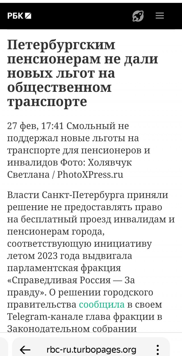 Про инфляцию более чем наглядно