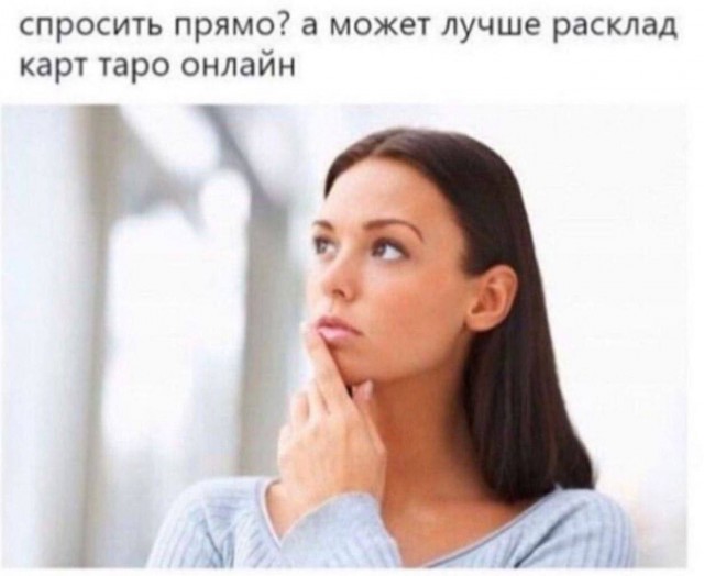 Всего понемногу. От 02.04.24