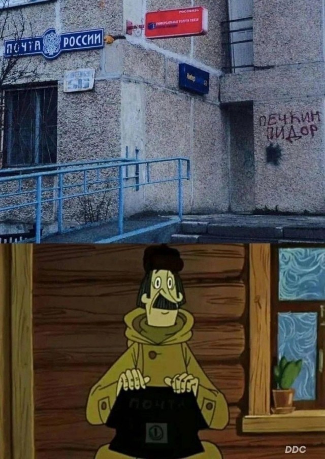 Слив лютых картинок