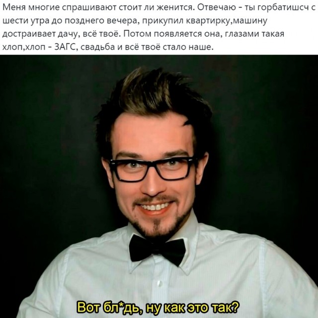 Весёлый полтишок 30.04.24