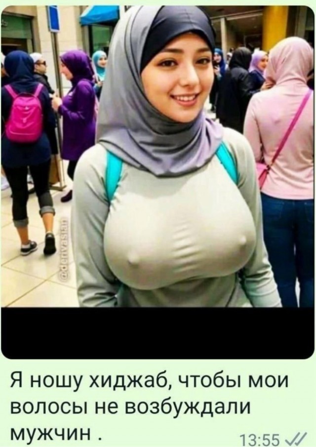 В Таджикистане официально запретили ношение хиджаба