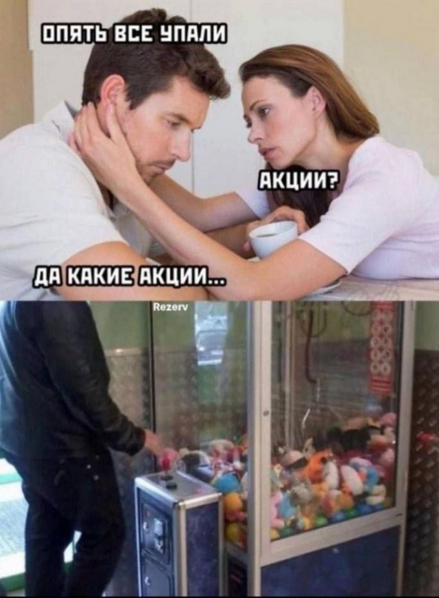 Всего понемногу. От 24.06.2024