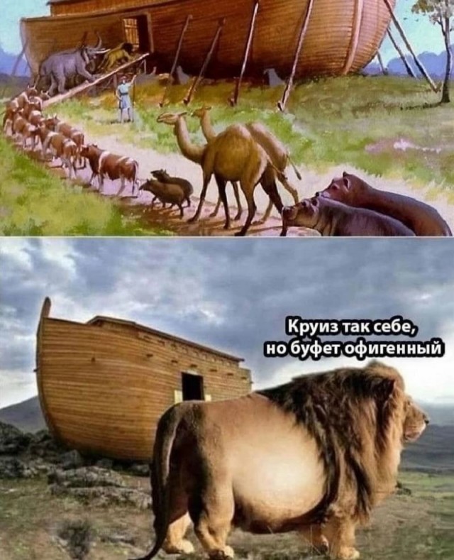 Завалялось тут случайно немного забавных картинок