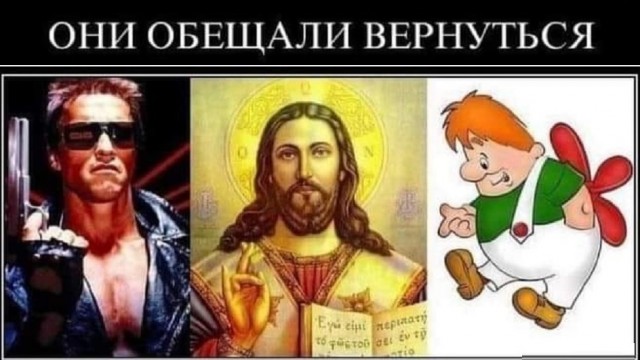 Картинки разные с надписями и без