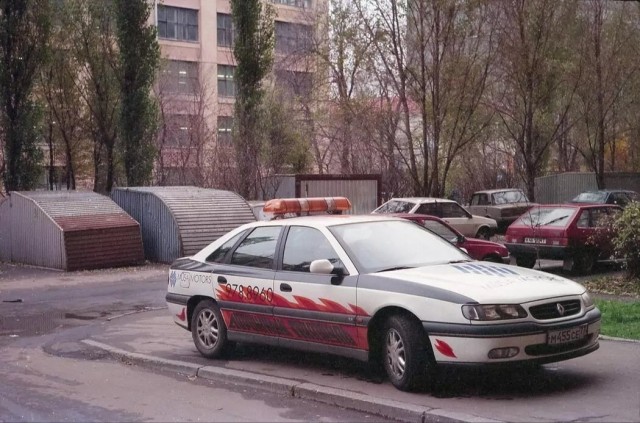 Интересные фотографии 1990 -х 28.07.24