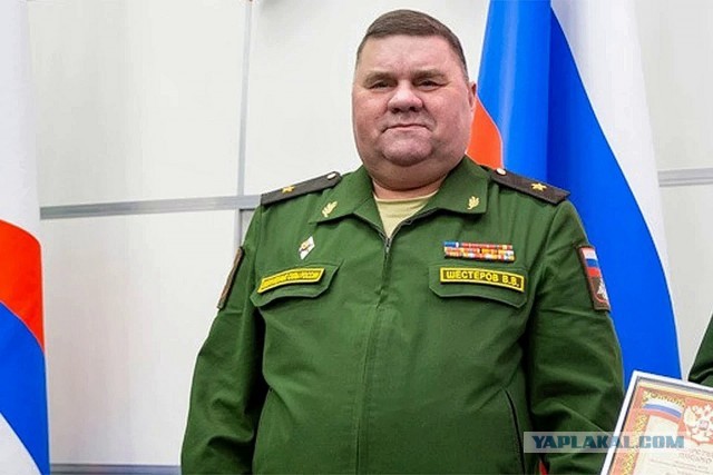 Задержан руководитель парка Патриот и генерал-майор ВС РФ
