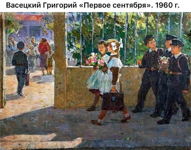 АРТ-Воскресенье
