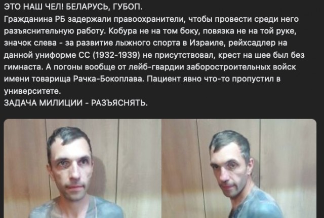Около 1000 случаев насчитали журналисты BBC