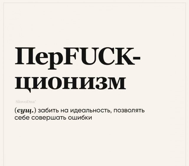 Прикольные и просто красивые картинки 27.09.2024