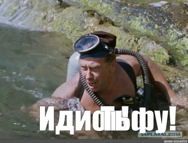Бритва не бреет