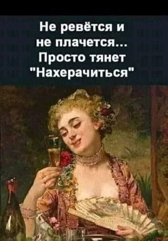 Прикольные и просто красивые картинки 29.10.2024