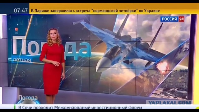 Базы ВС РФ в Сирии: что с ними 6 декабря, есть ли потери, плохие новости