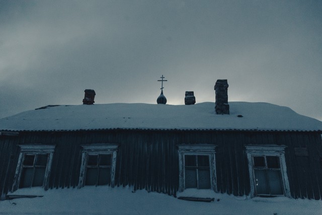 Териберка в сумерках