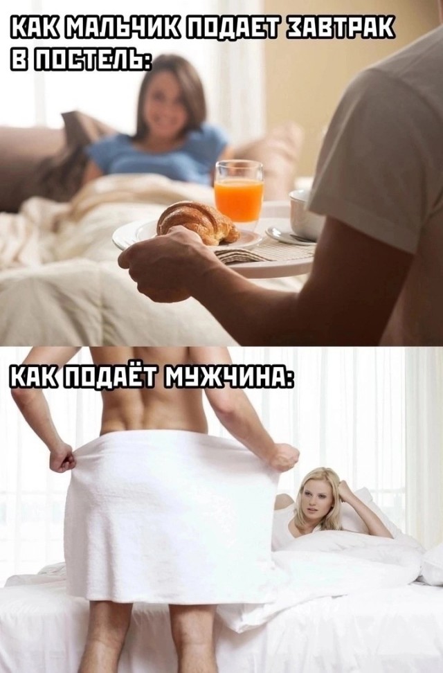 Завалялось тут случайно немного забавных картинок