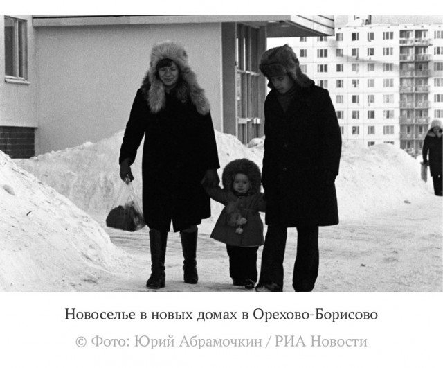 Москва и москвичи. Двадцатый век. 14.01.25