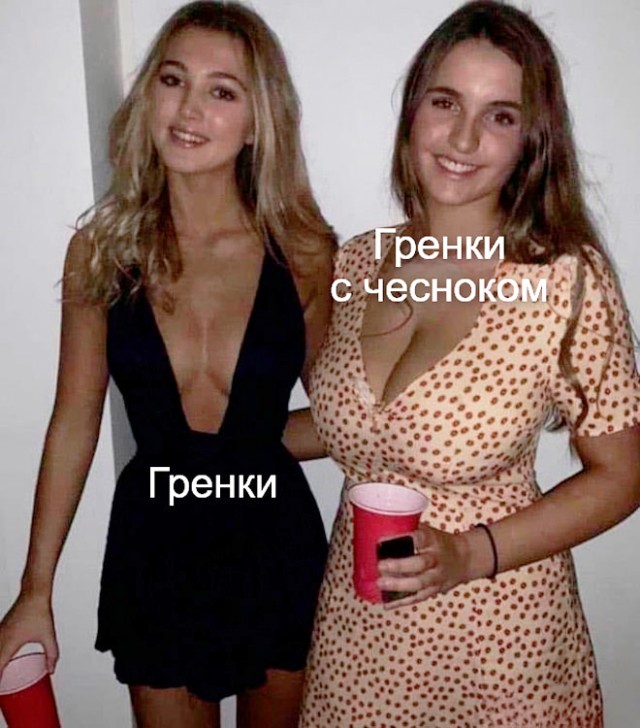 Завалялось тут случайно немного забавных картинок