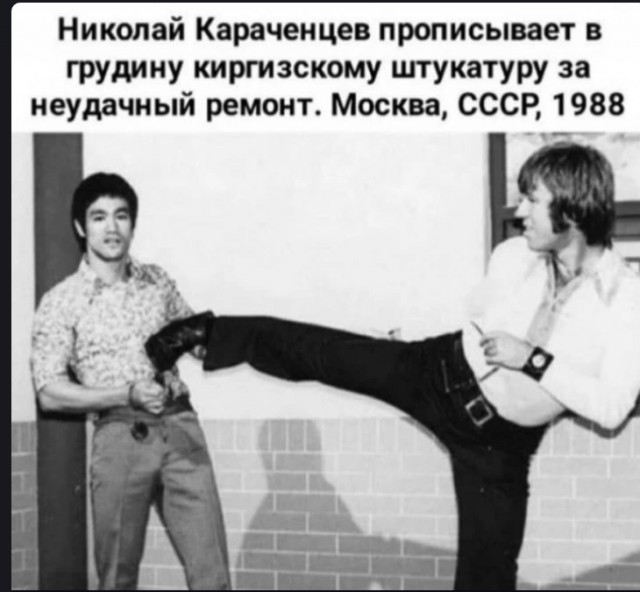 Интересные фотографии 1990 -х 16.02.25
