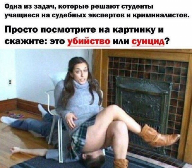 Так себе картинки 15.03.25