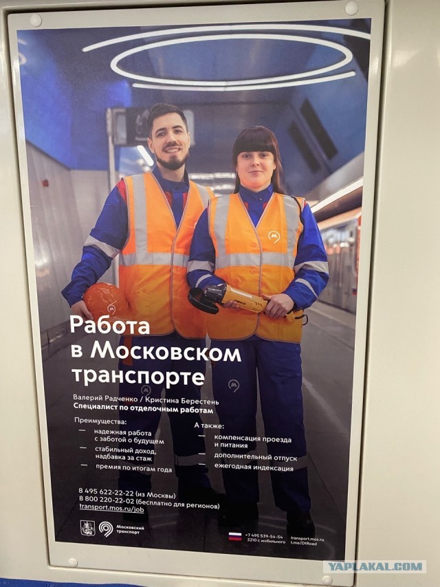 Так много вопросов, так мало ответов.