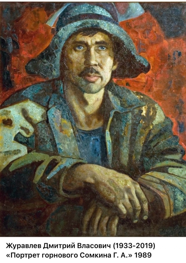 АРТ-Воскресенье