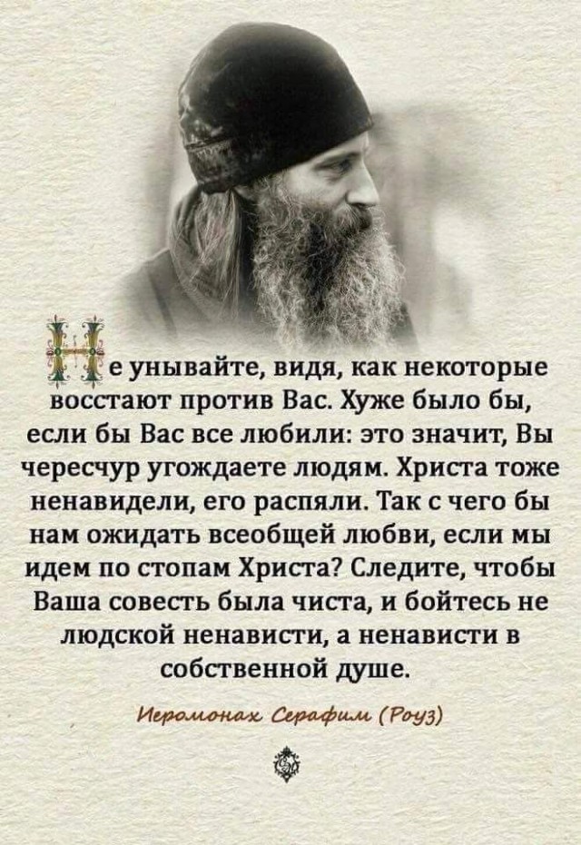 Прикольные и просто красивые картинки 11.04.2025