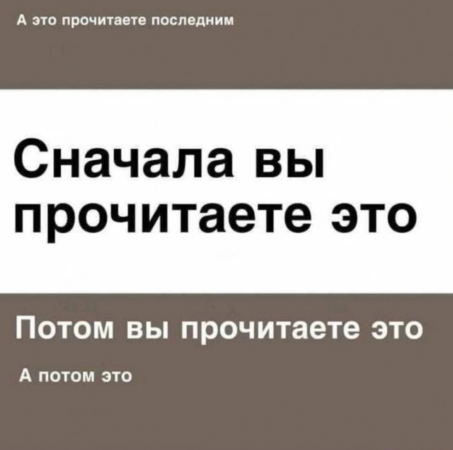 Завалялось тут случайно немного забавных картинок