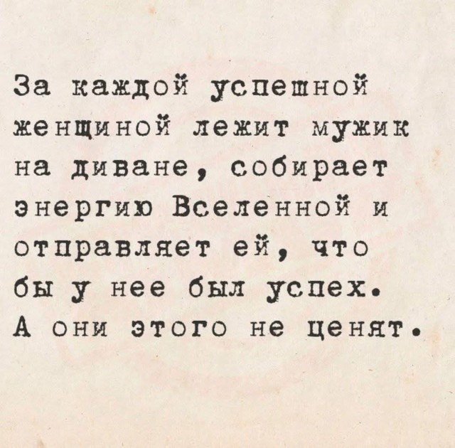 Маленькая пятница 16.04.25