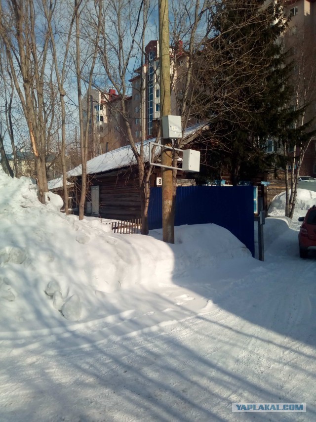 Дождался